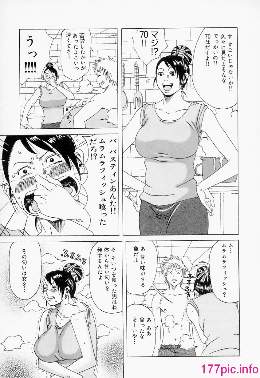 015