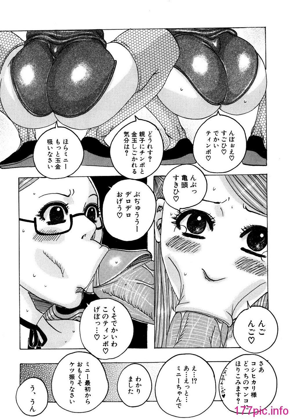 015