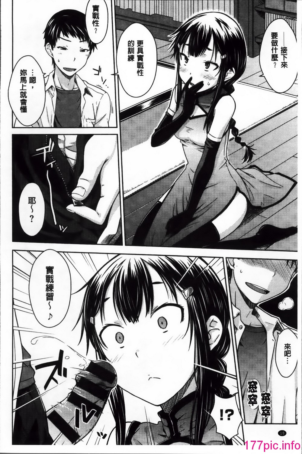 015