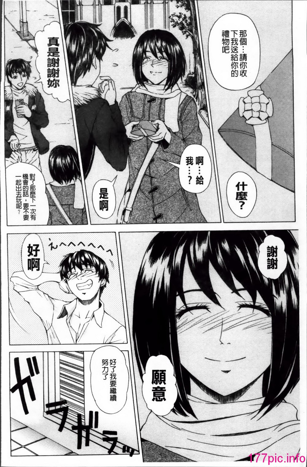 016