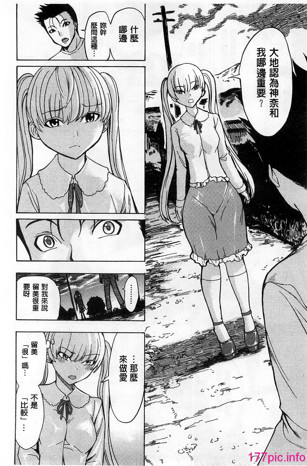 017
