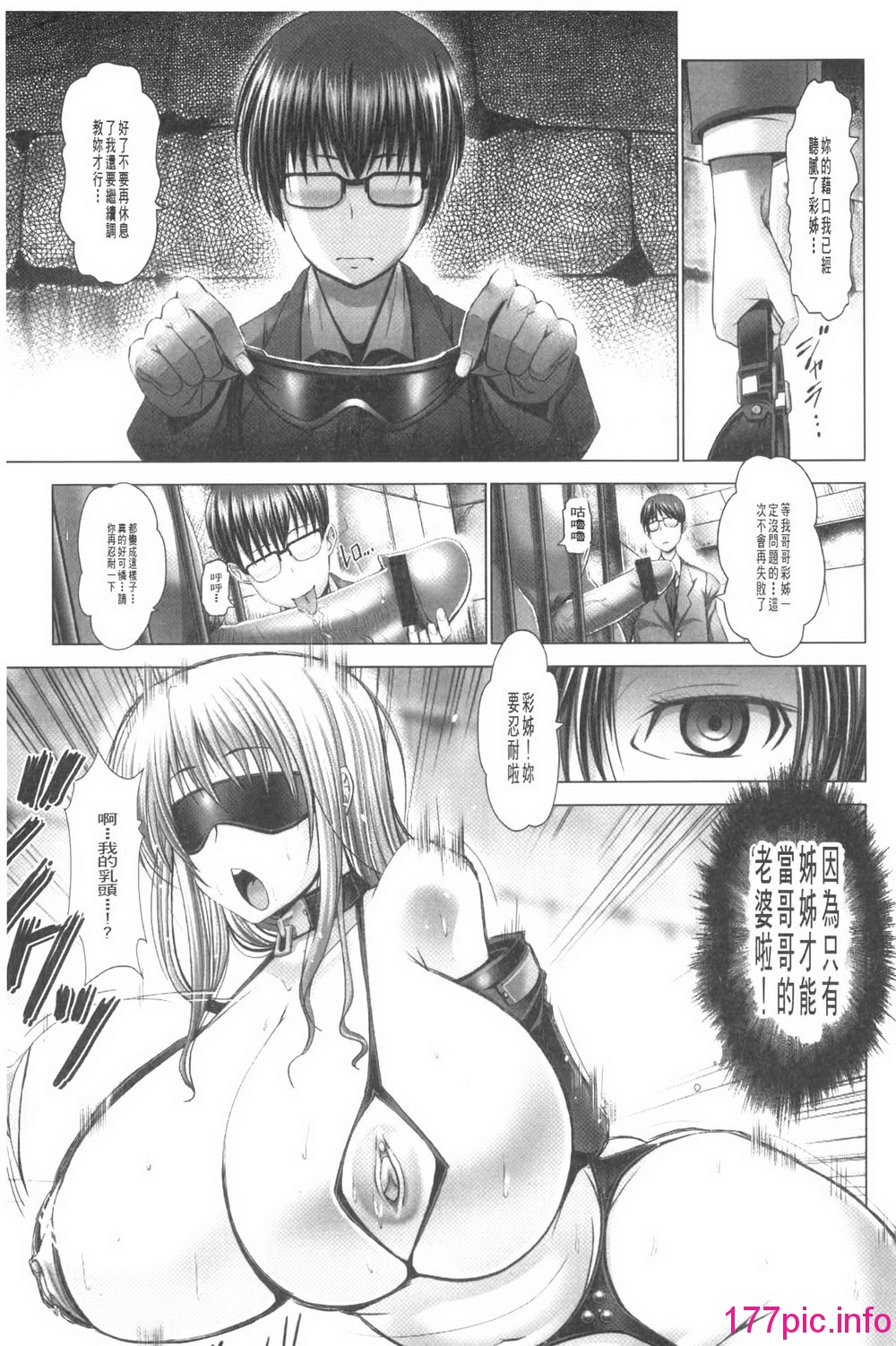 017