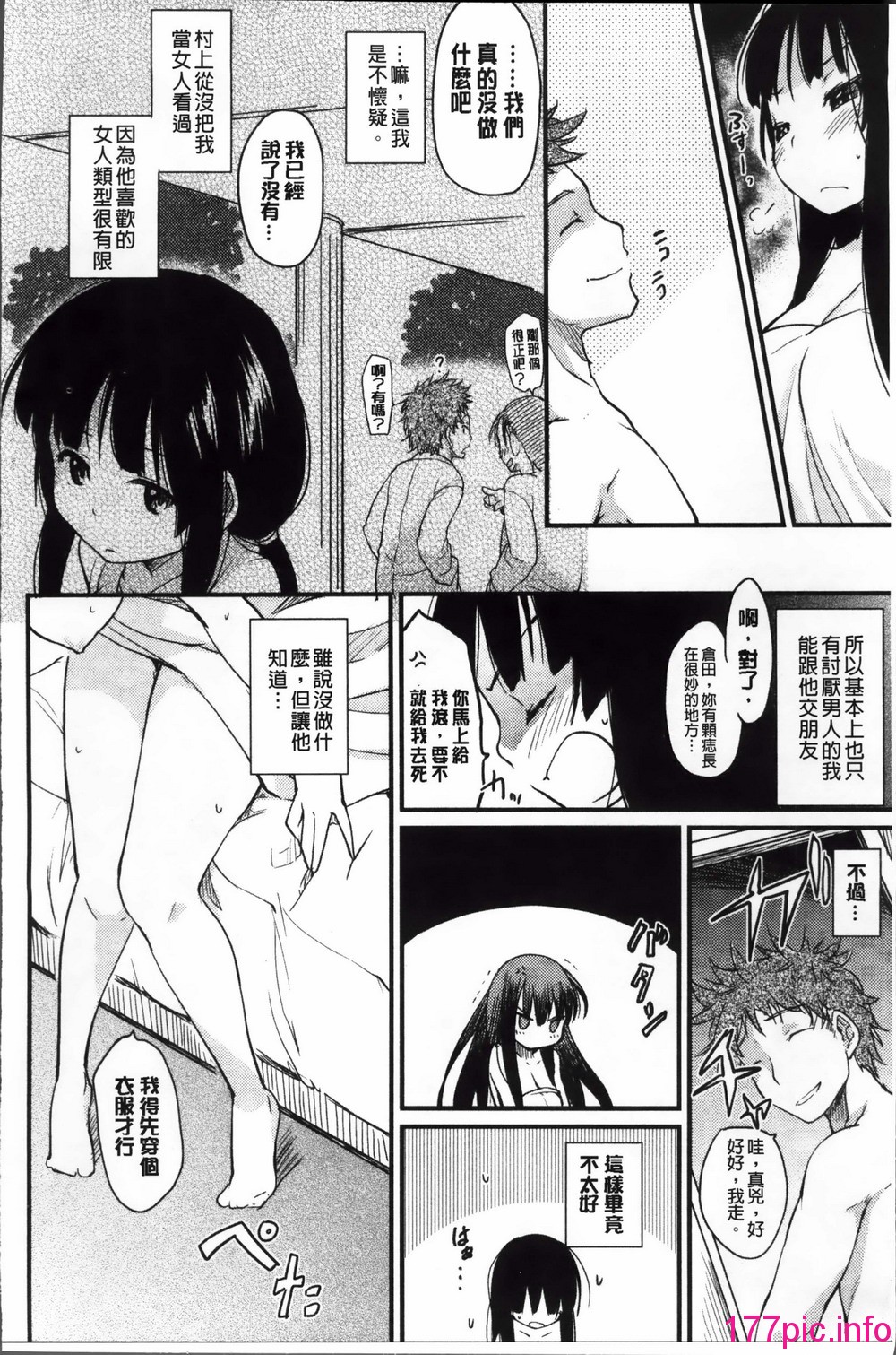 017