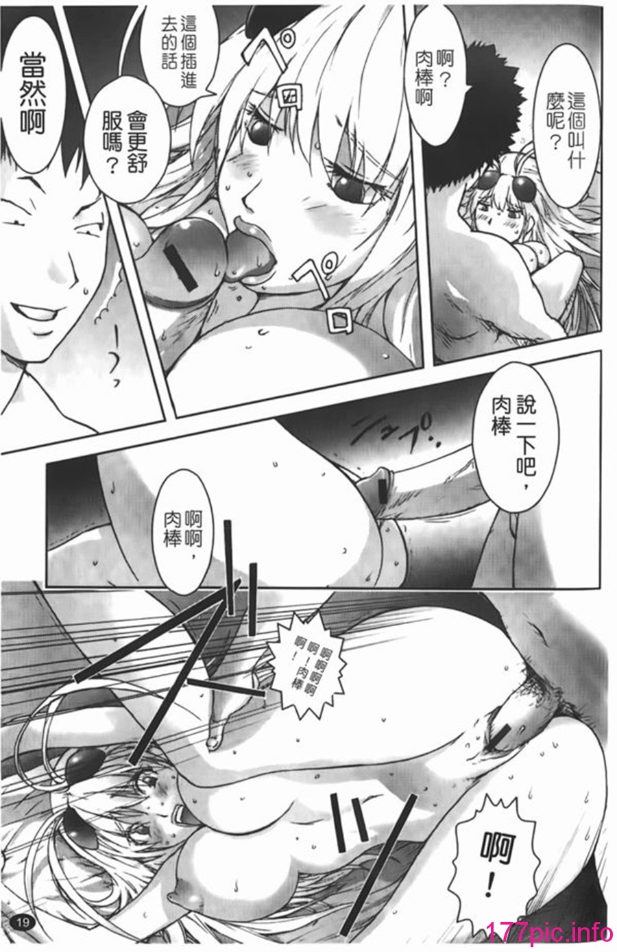 018