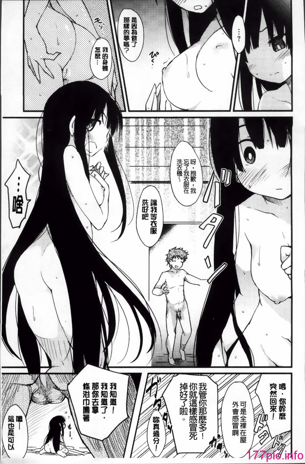 018