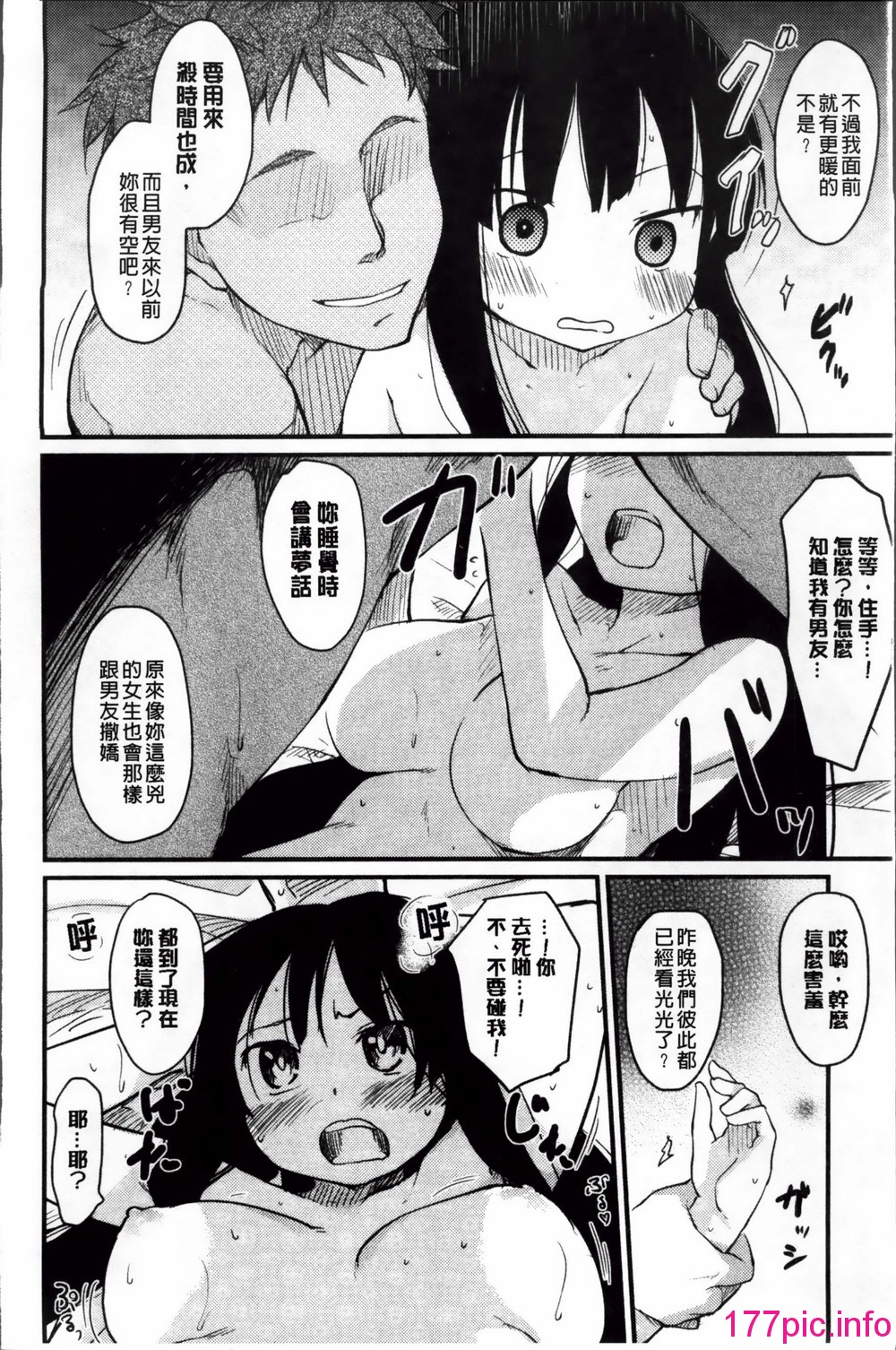 019