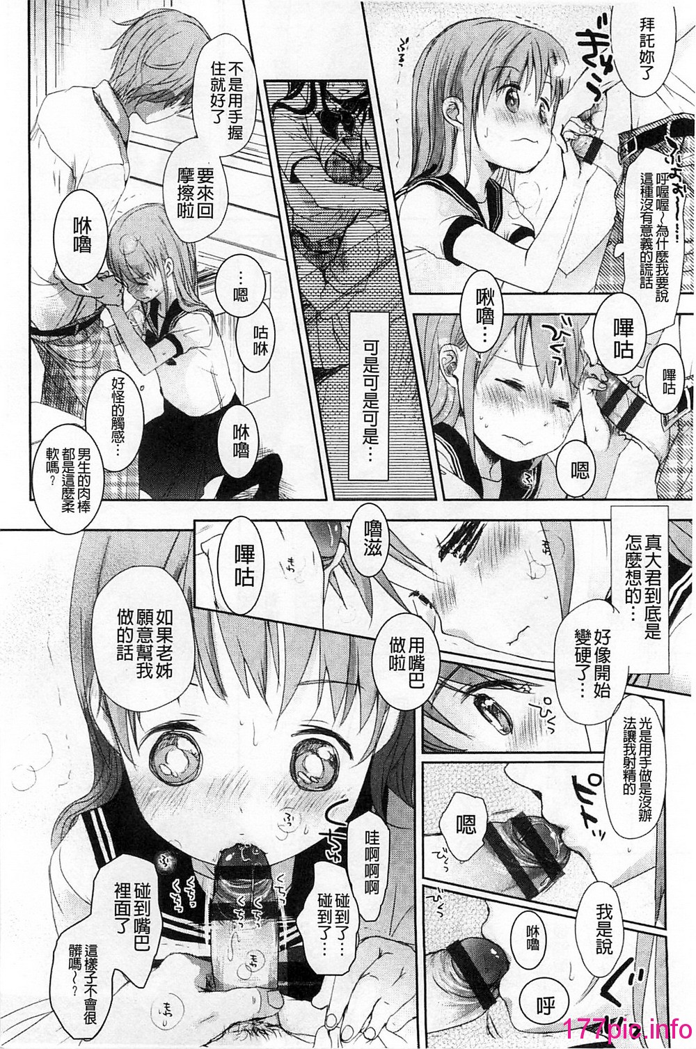 021