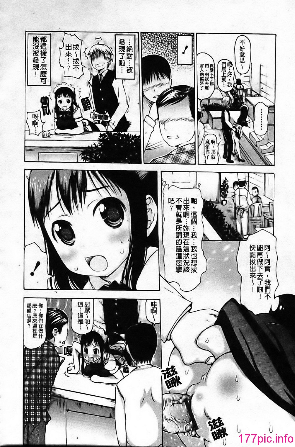 023
