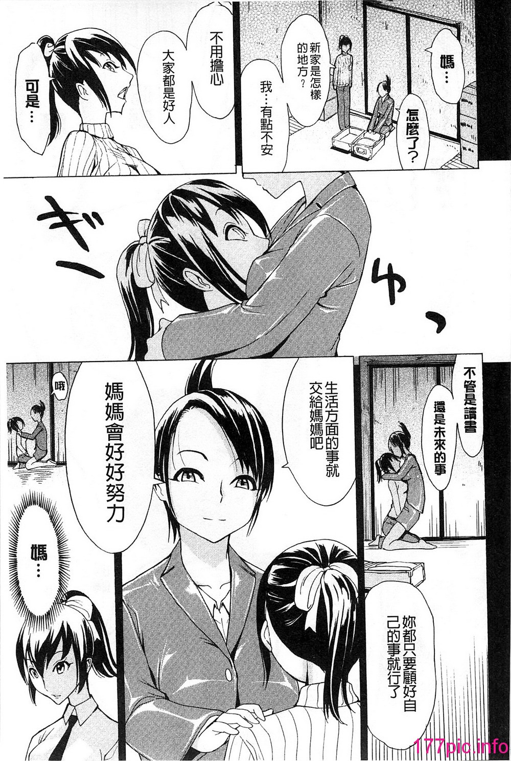 024