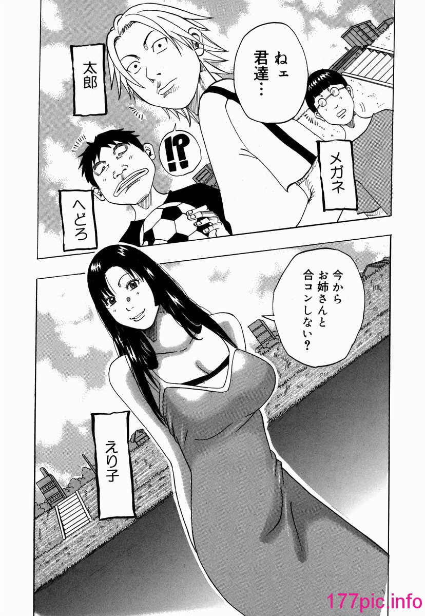 024