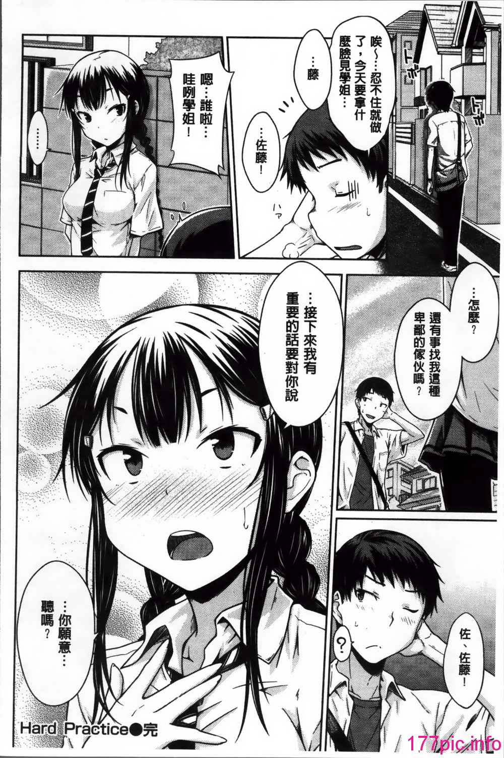 025