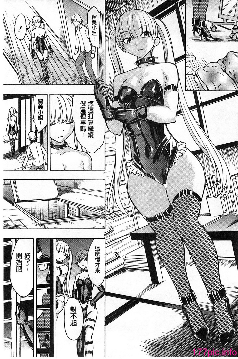 026