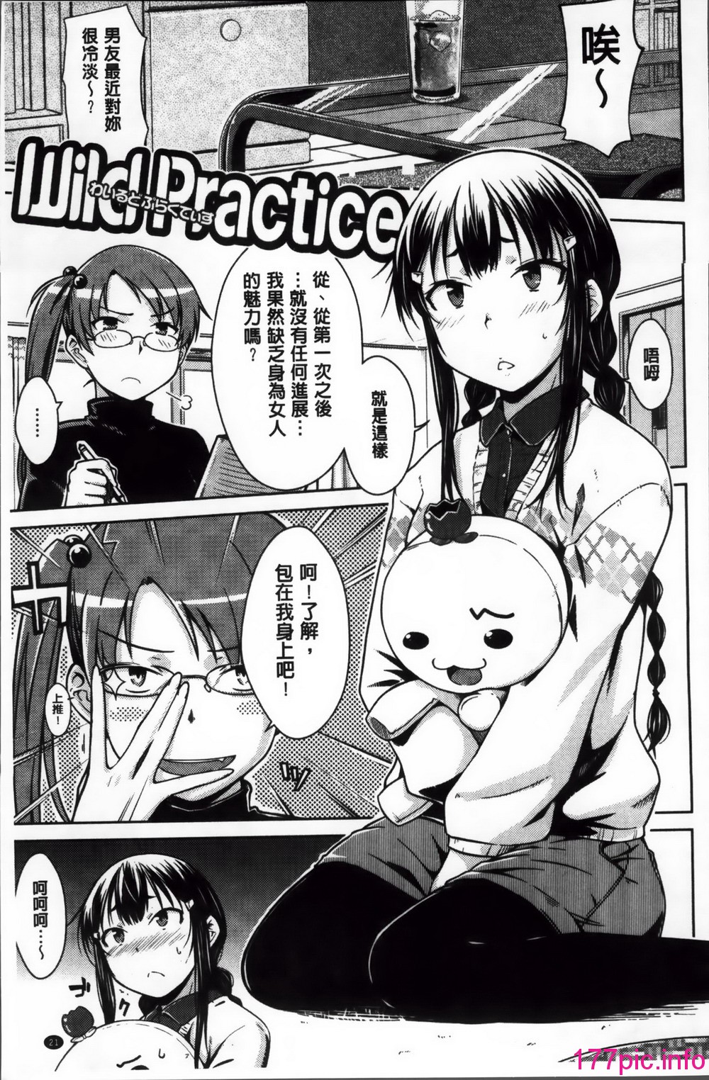 026