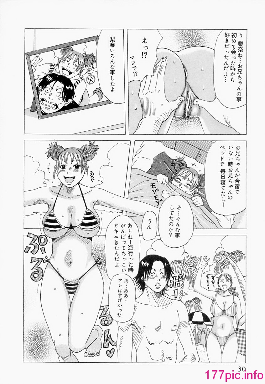 030