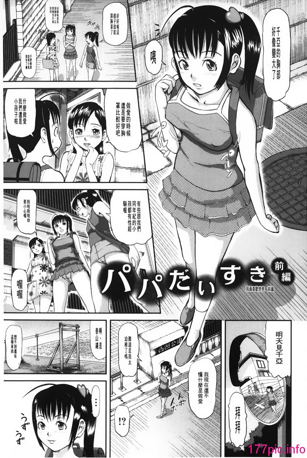 030