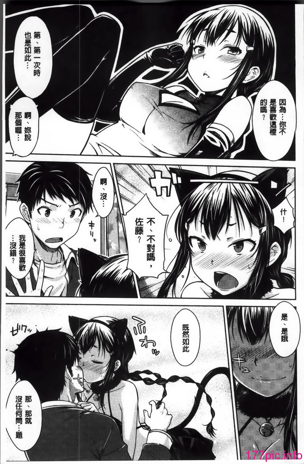 030