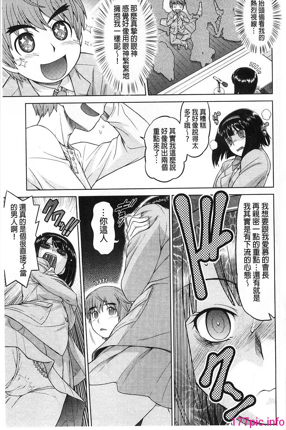 030