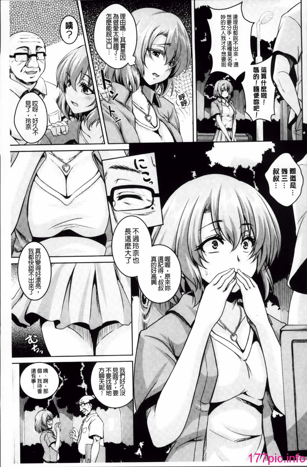 030