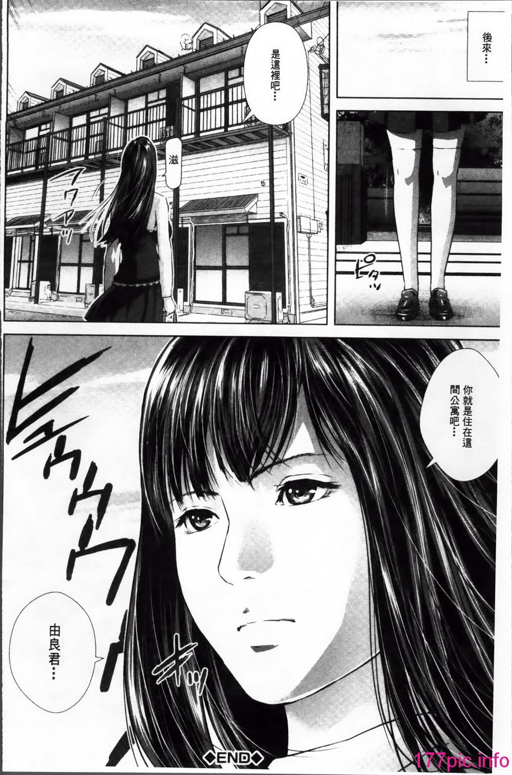 031