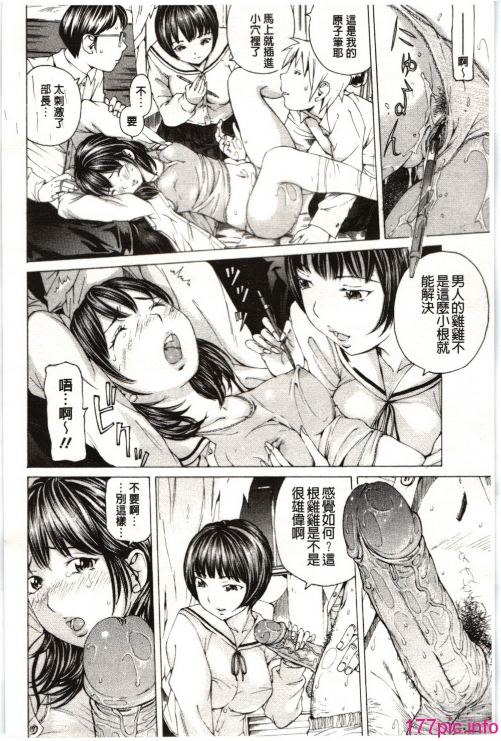 031