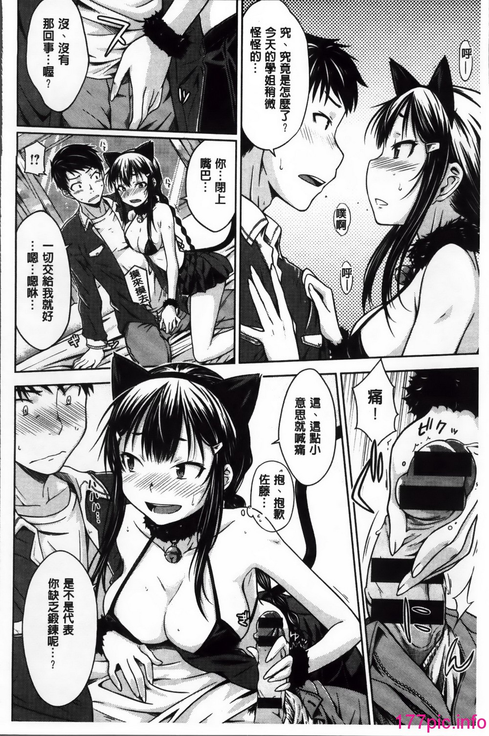 031