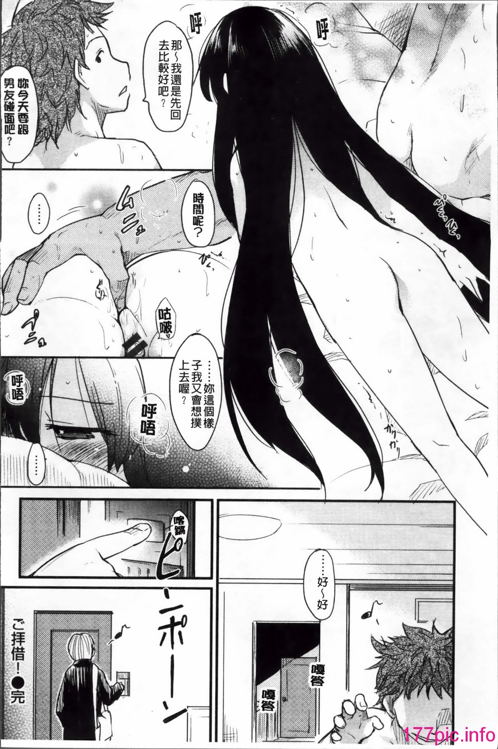031