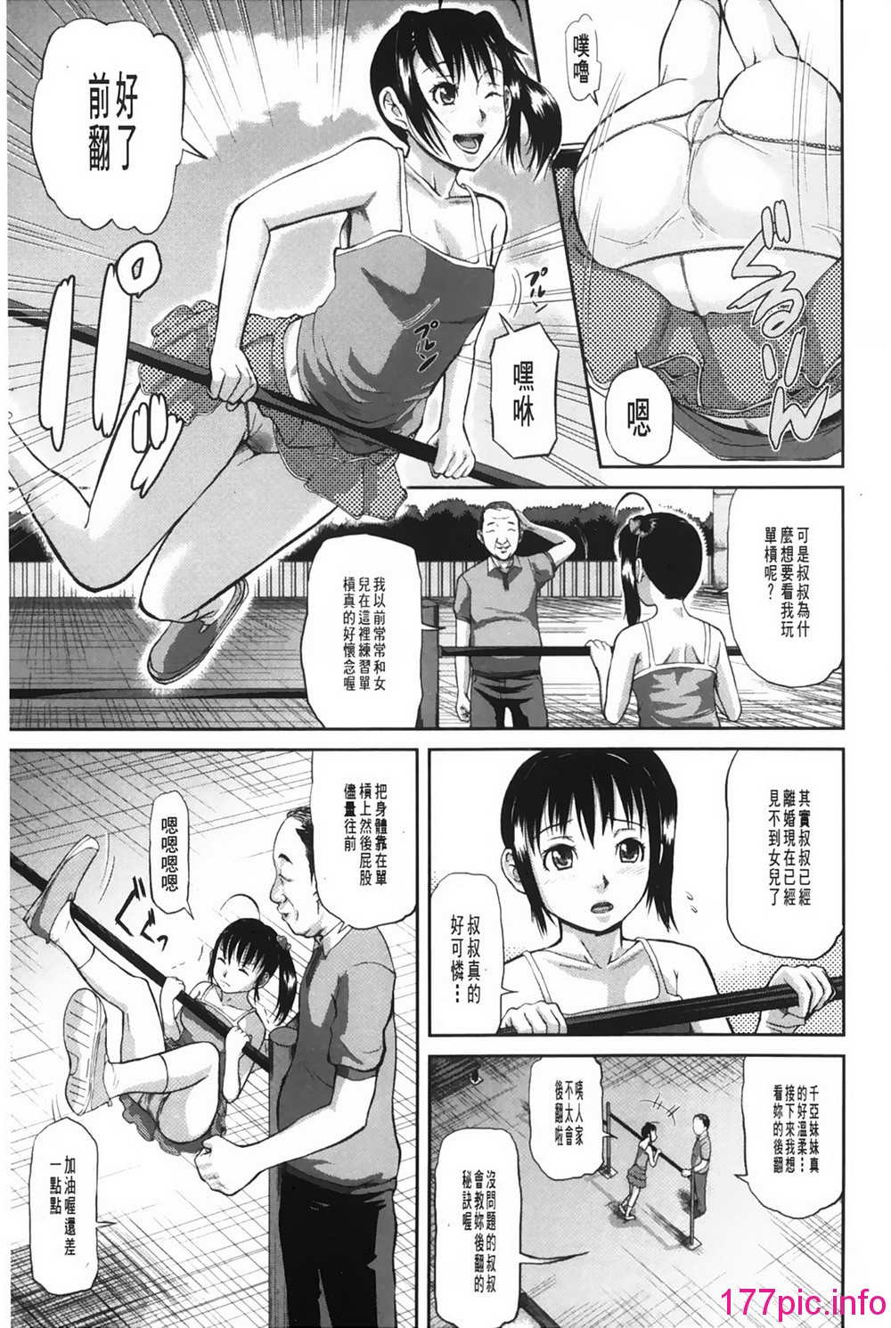 032
