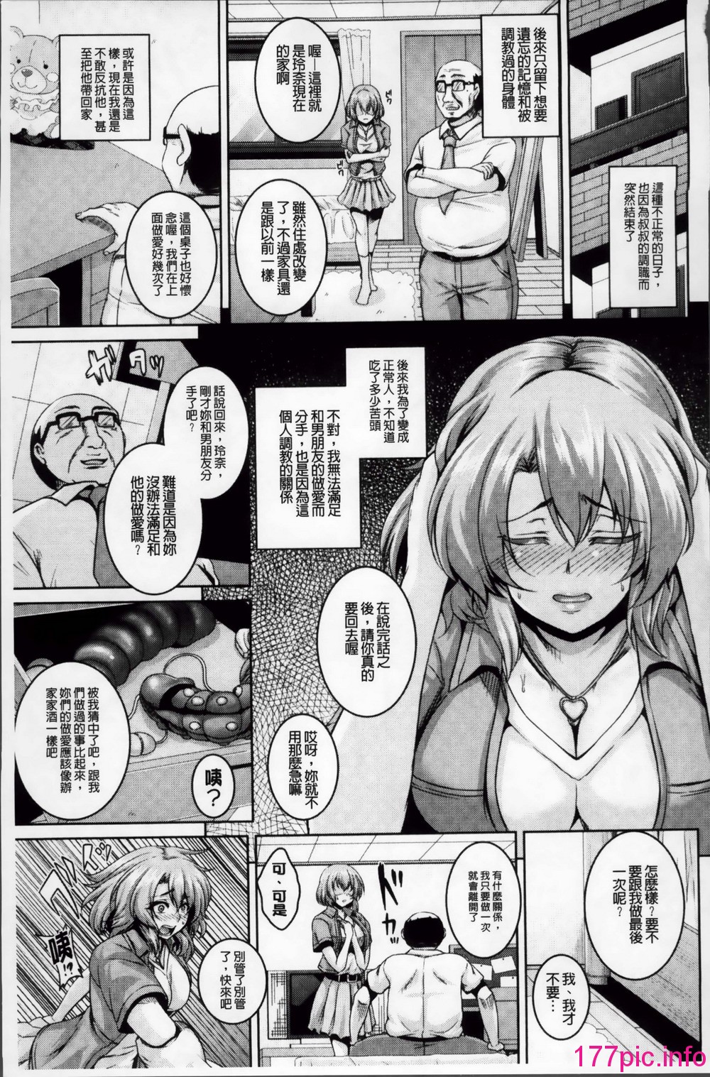 032