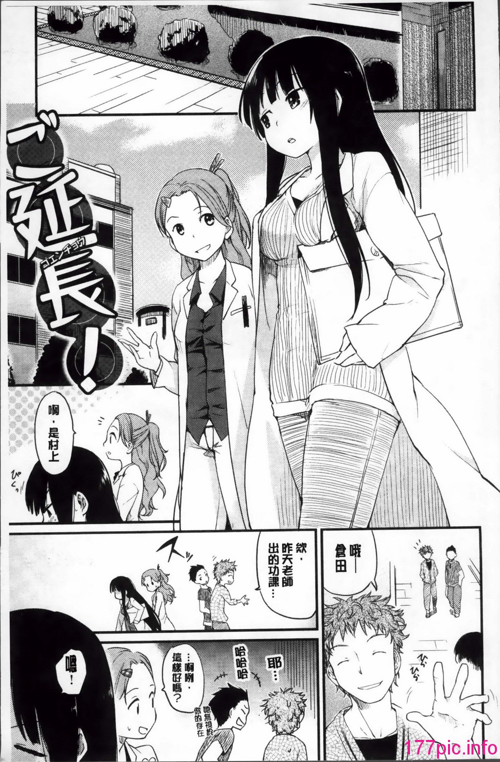 032