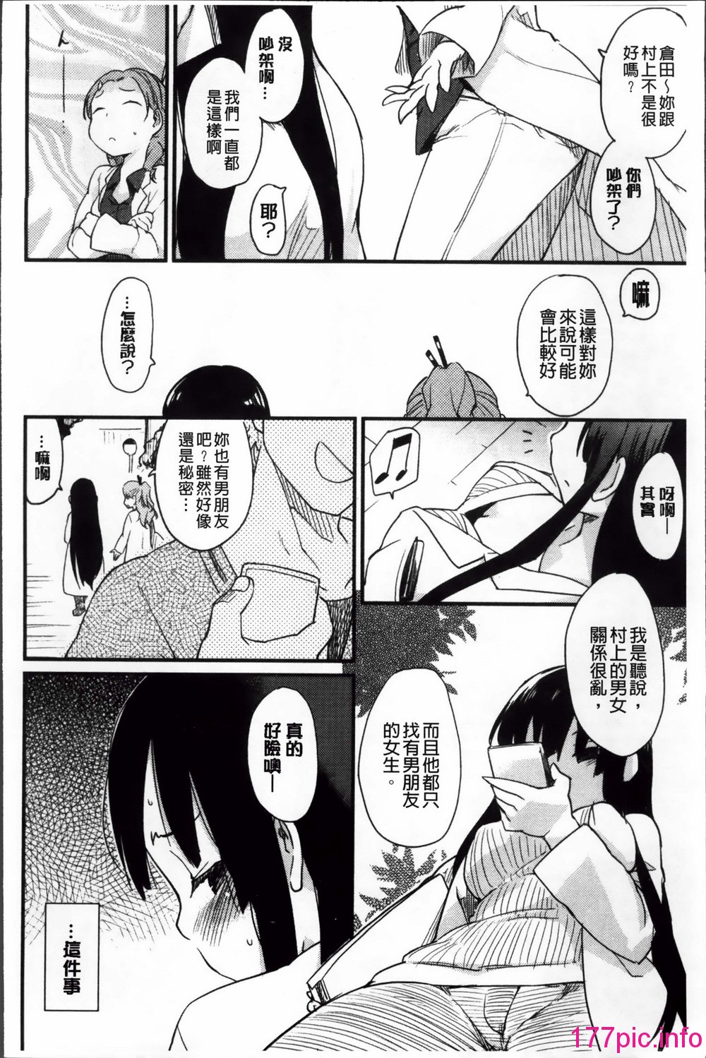 033
