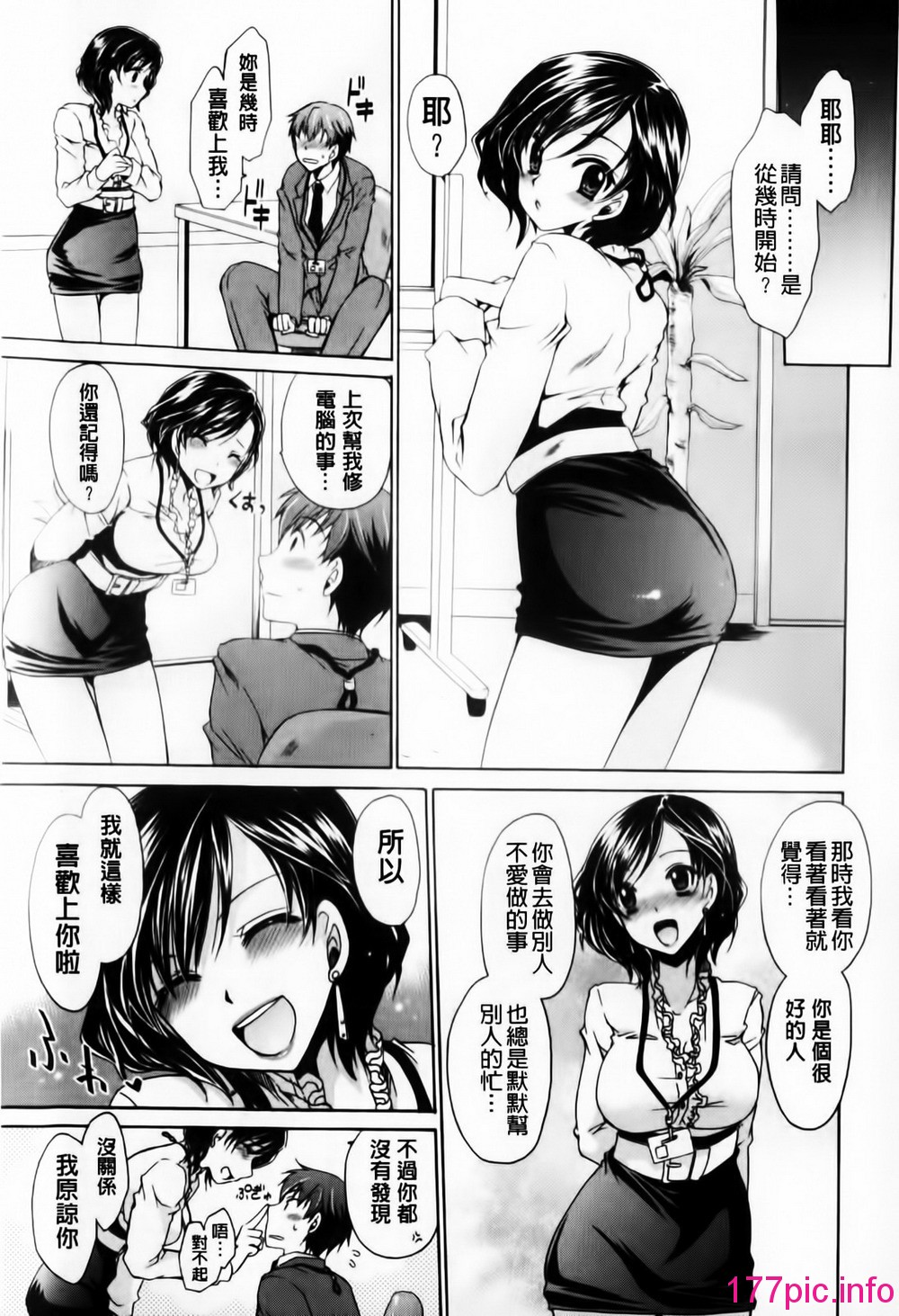 033