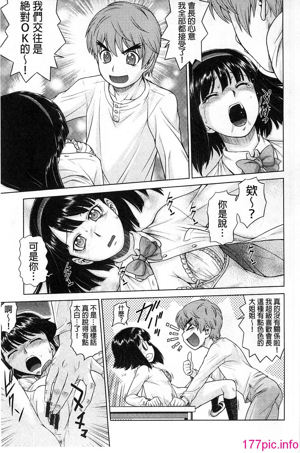 036