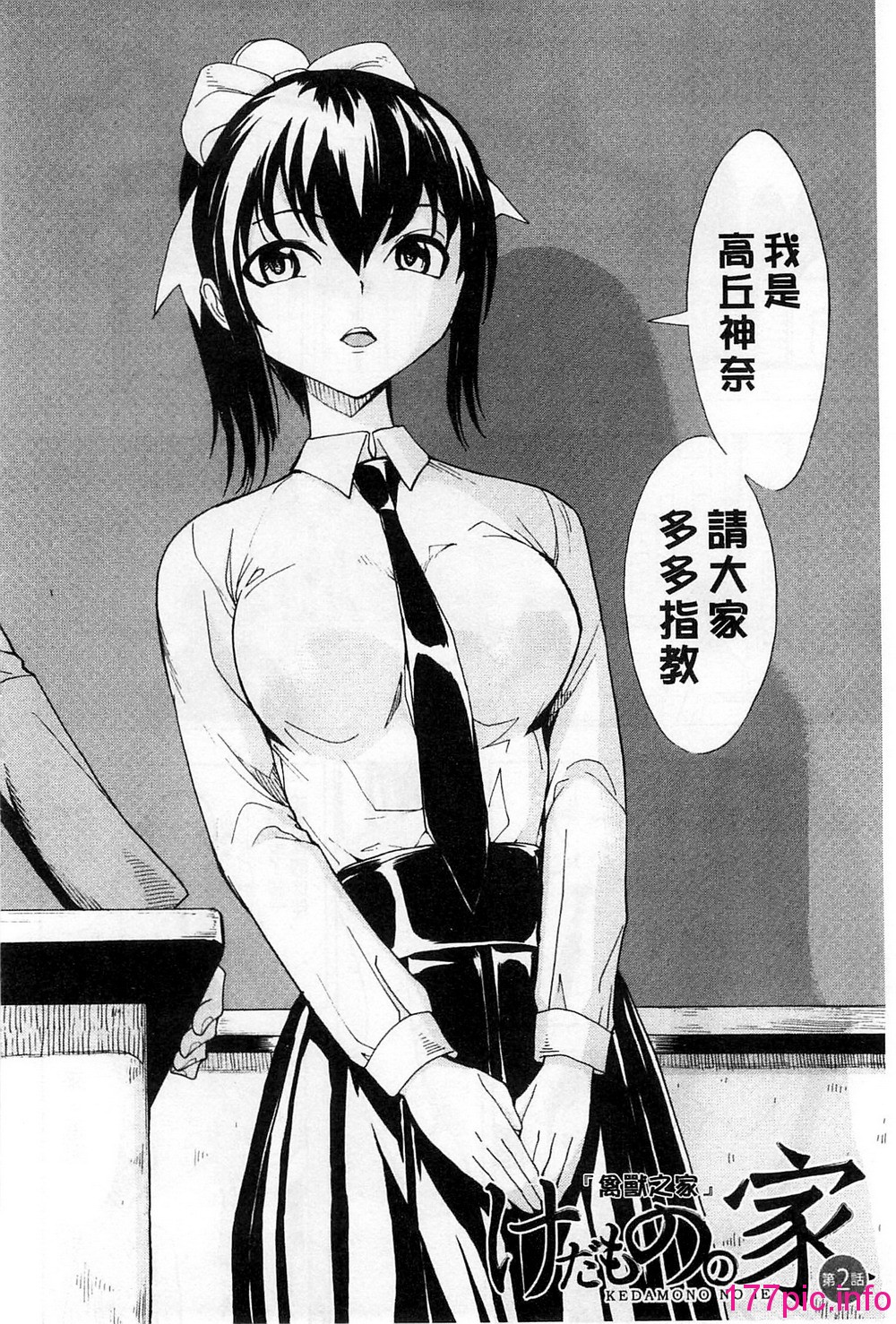 037