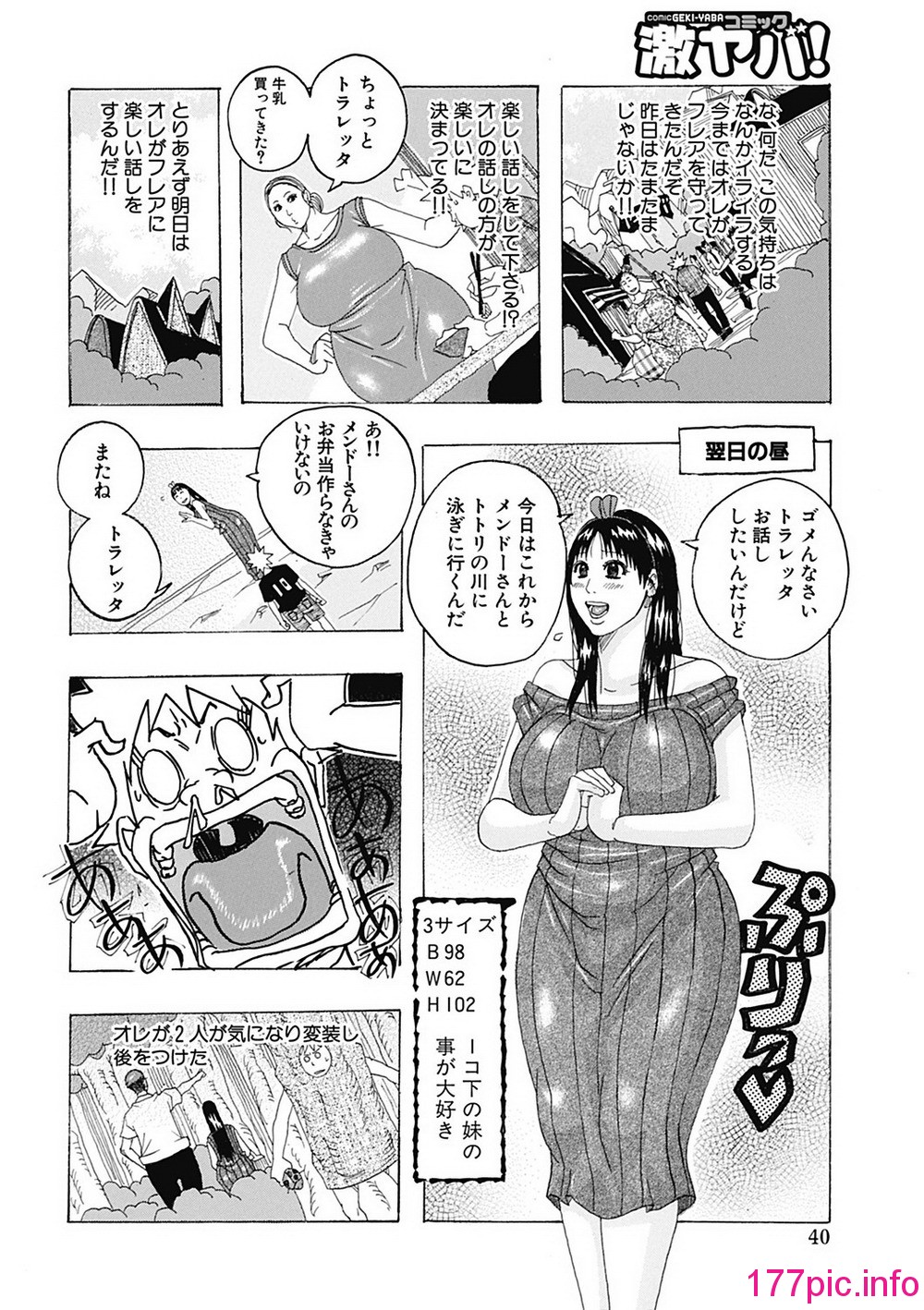 040