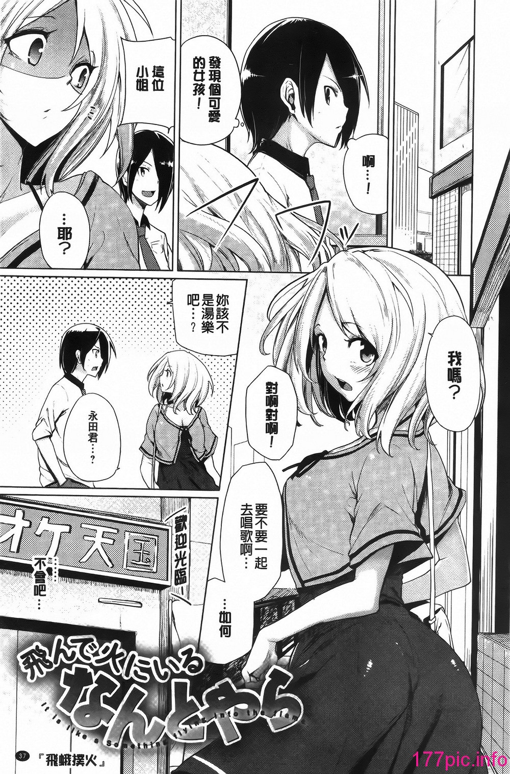 040