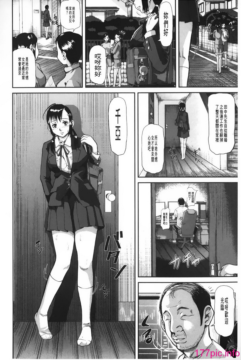 041