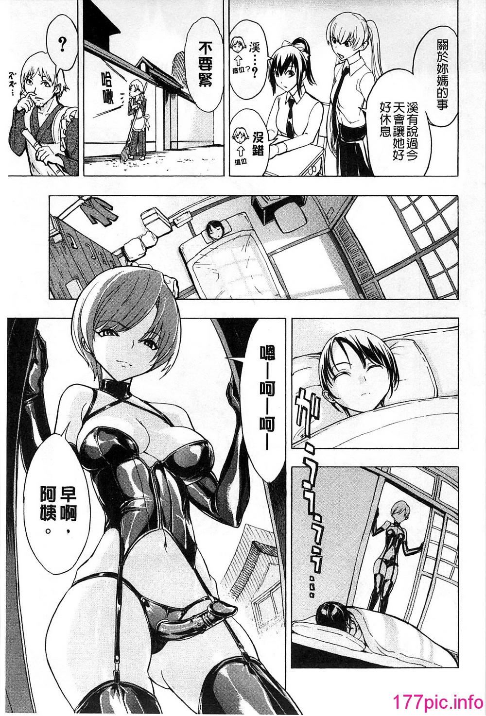 042