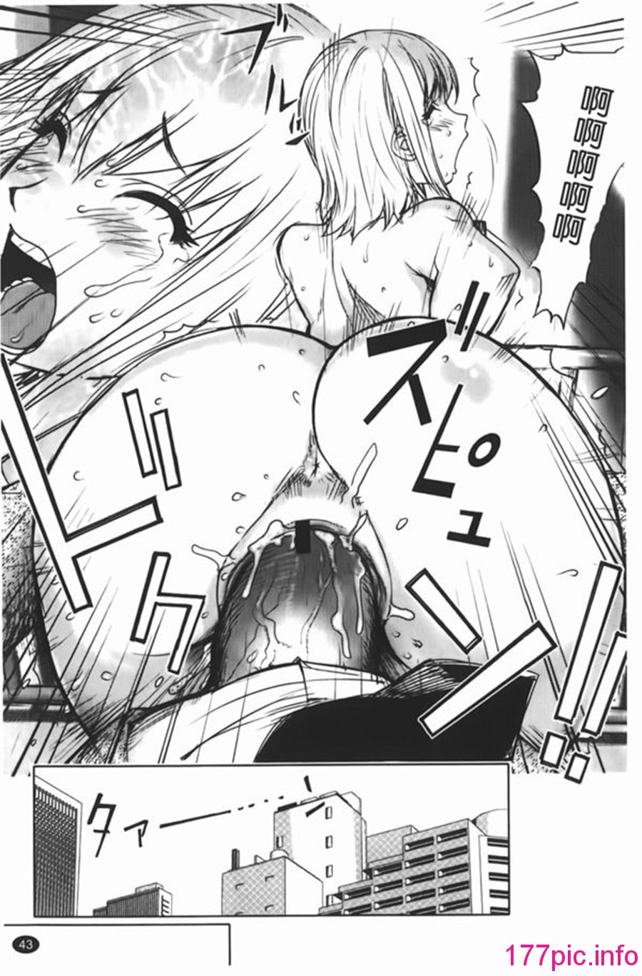 042