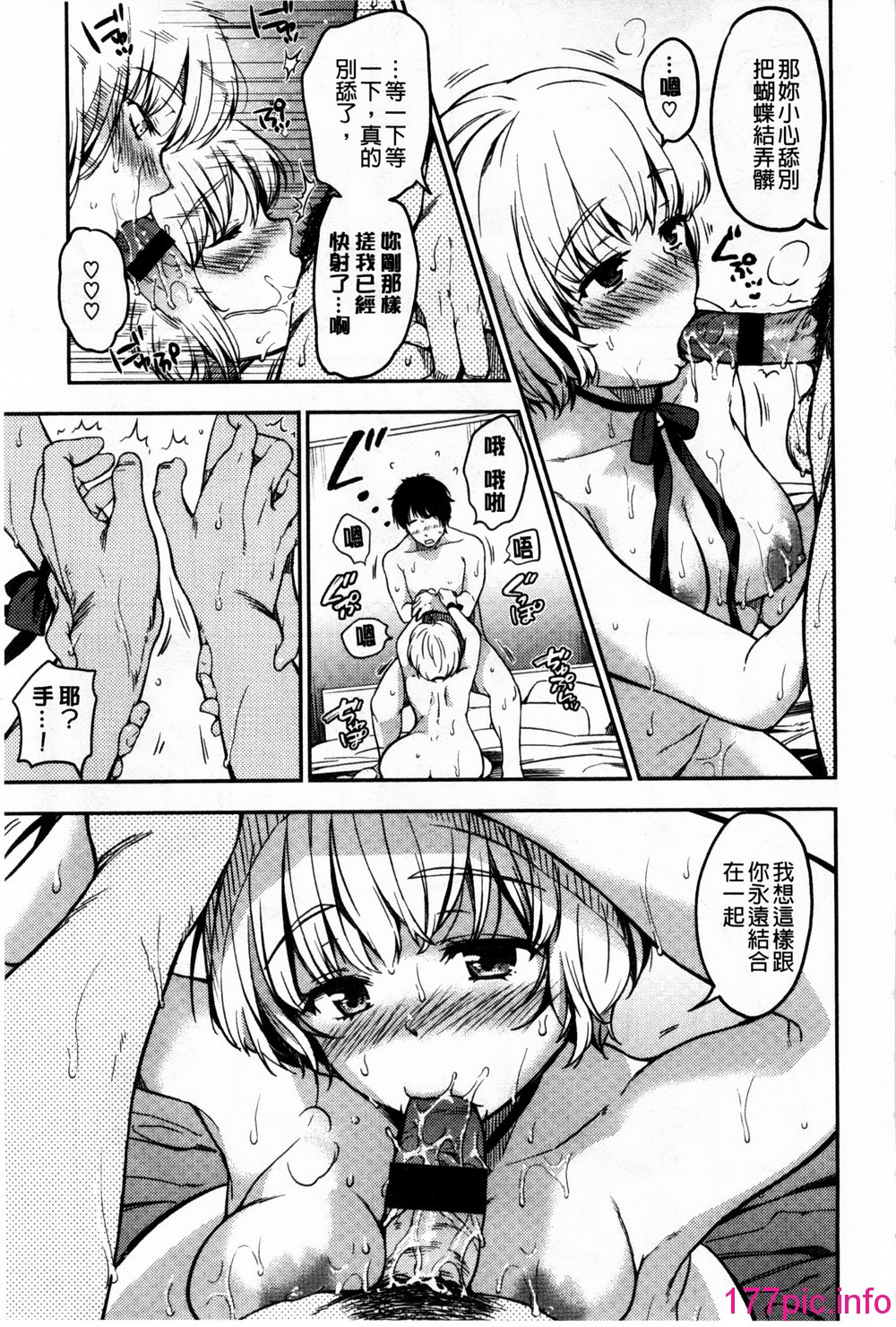 043