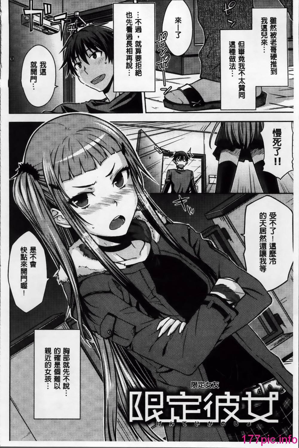 043