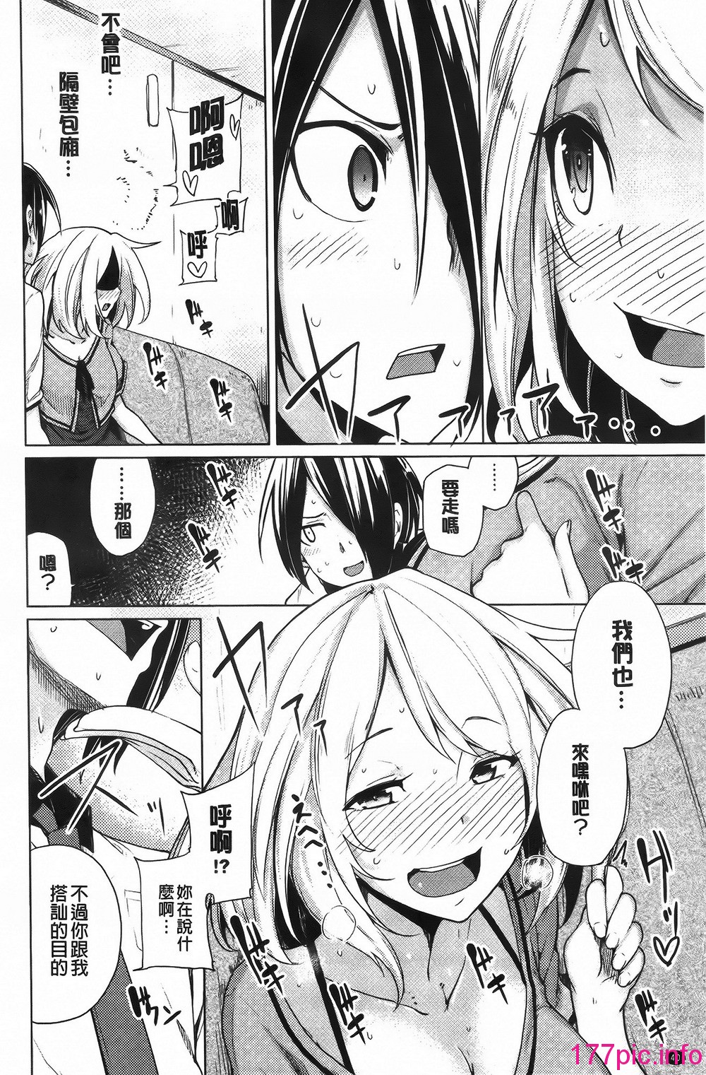043