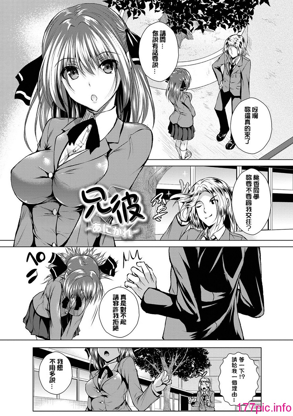 044