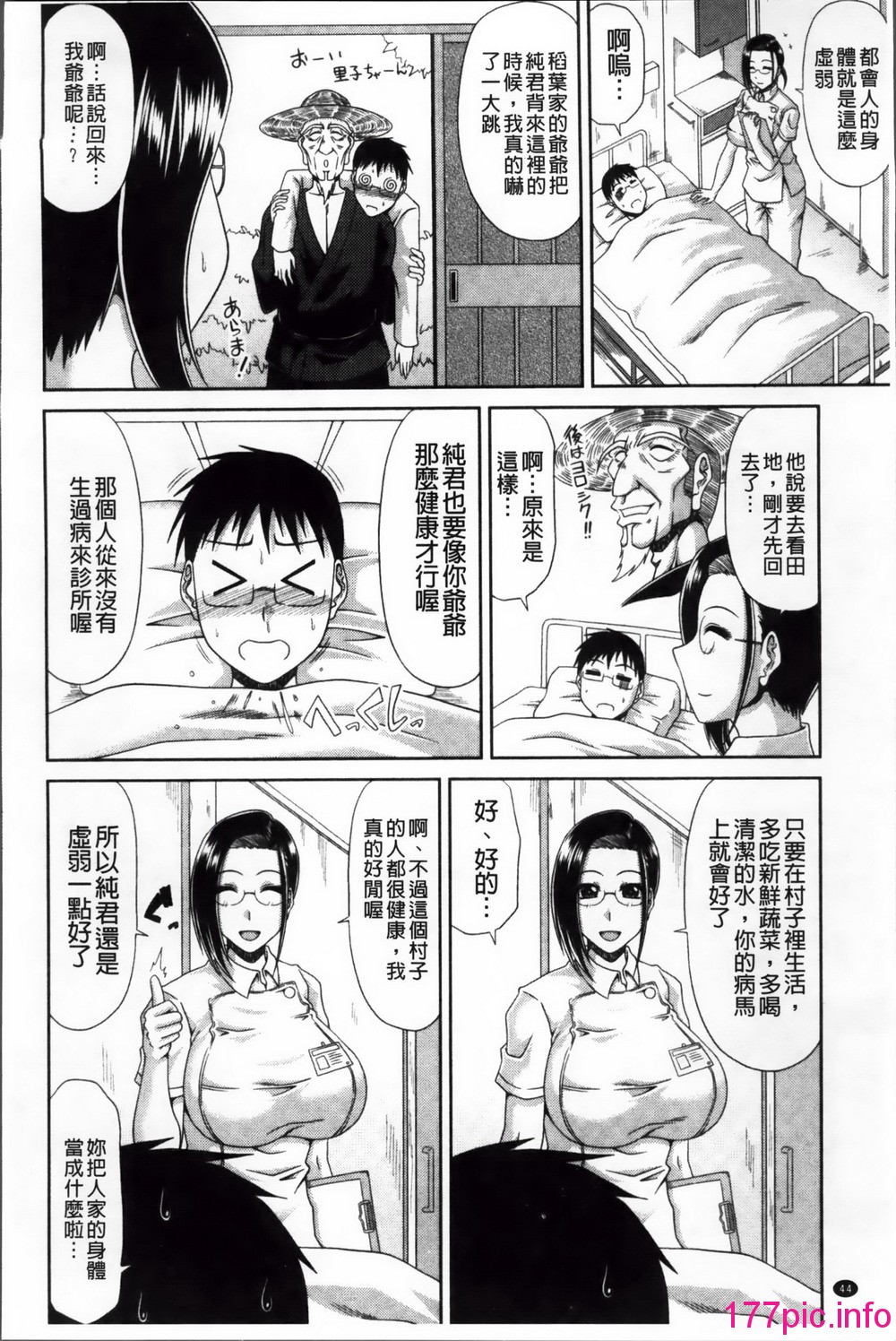 045
