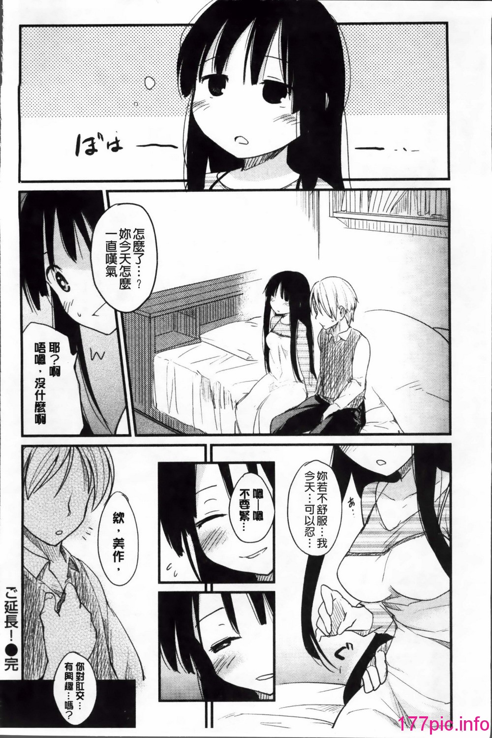 047