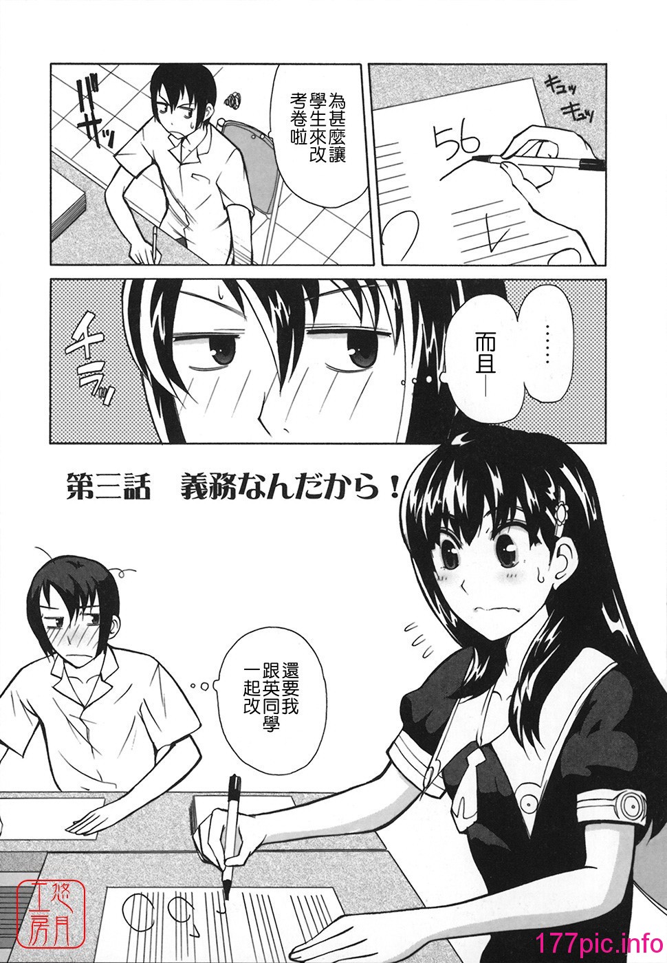 048