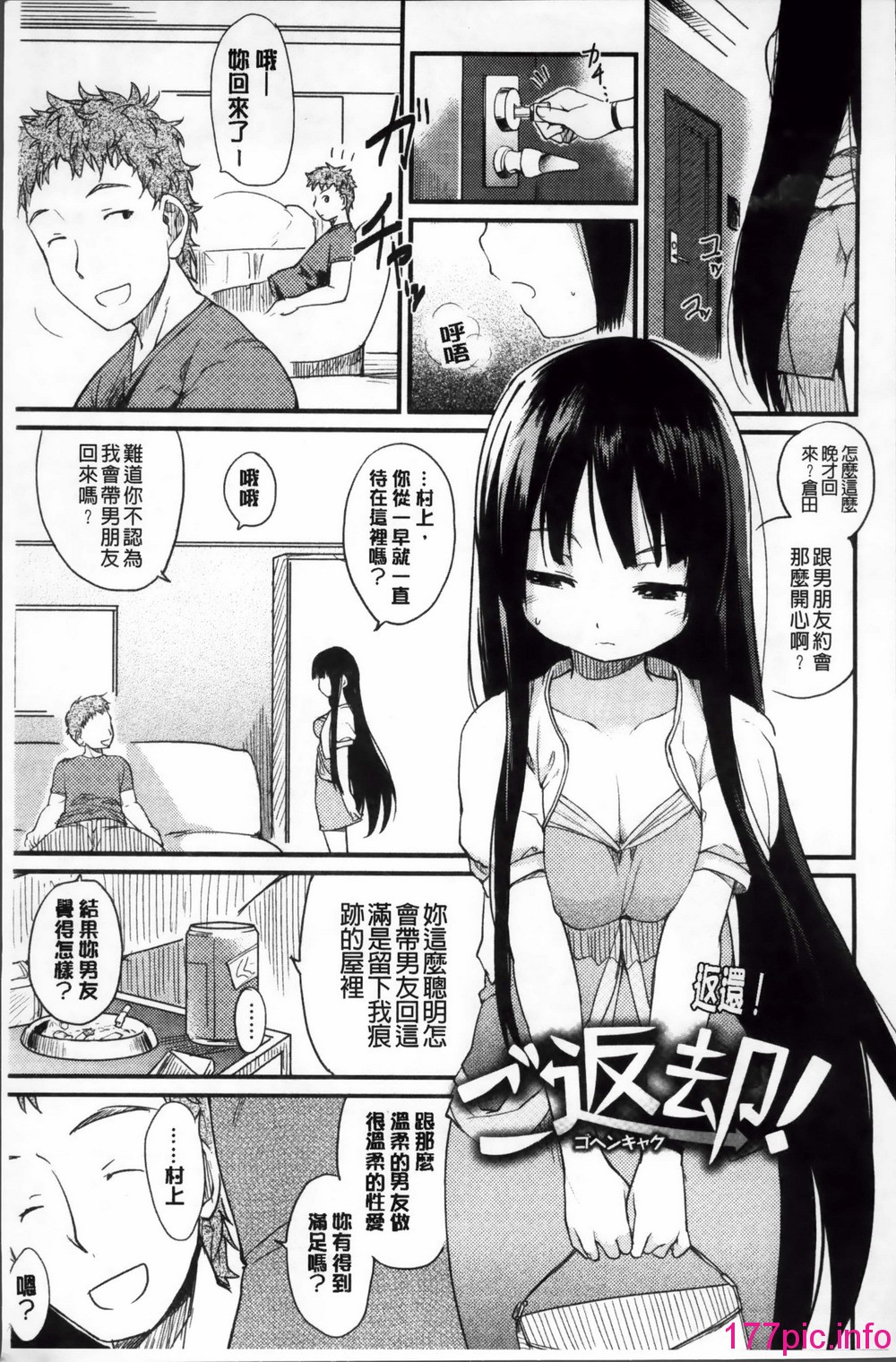 048