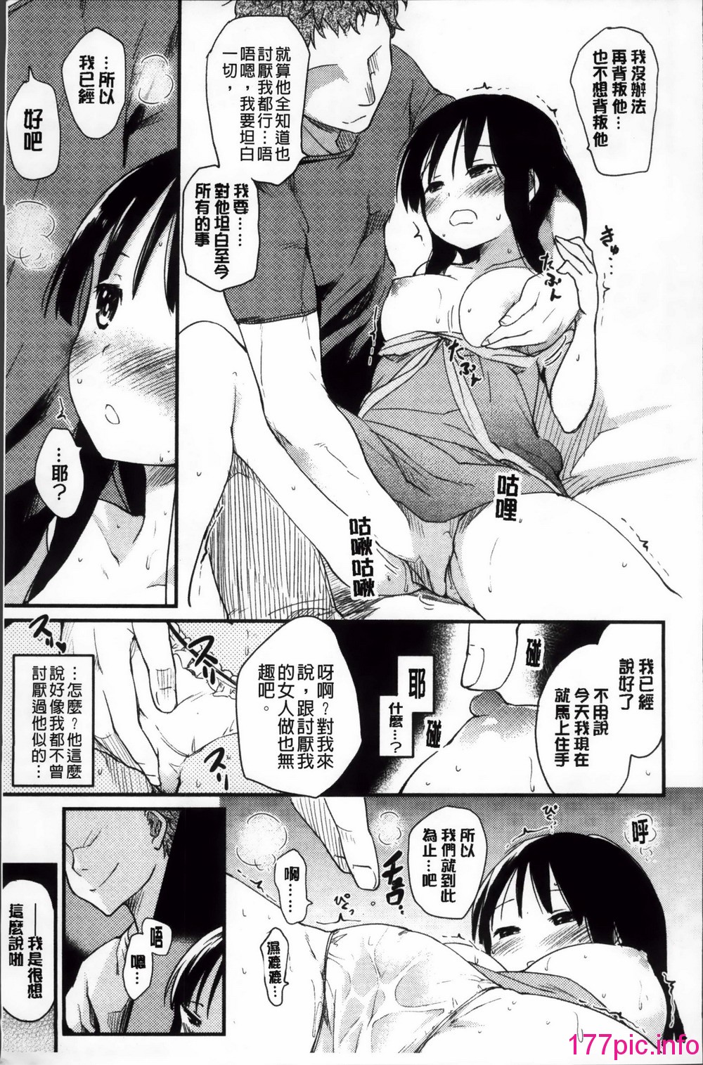 050