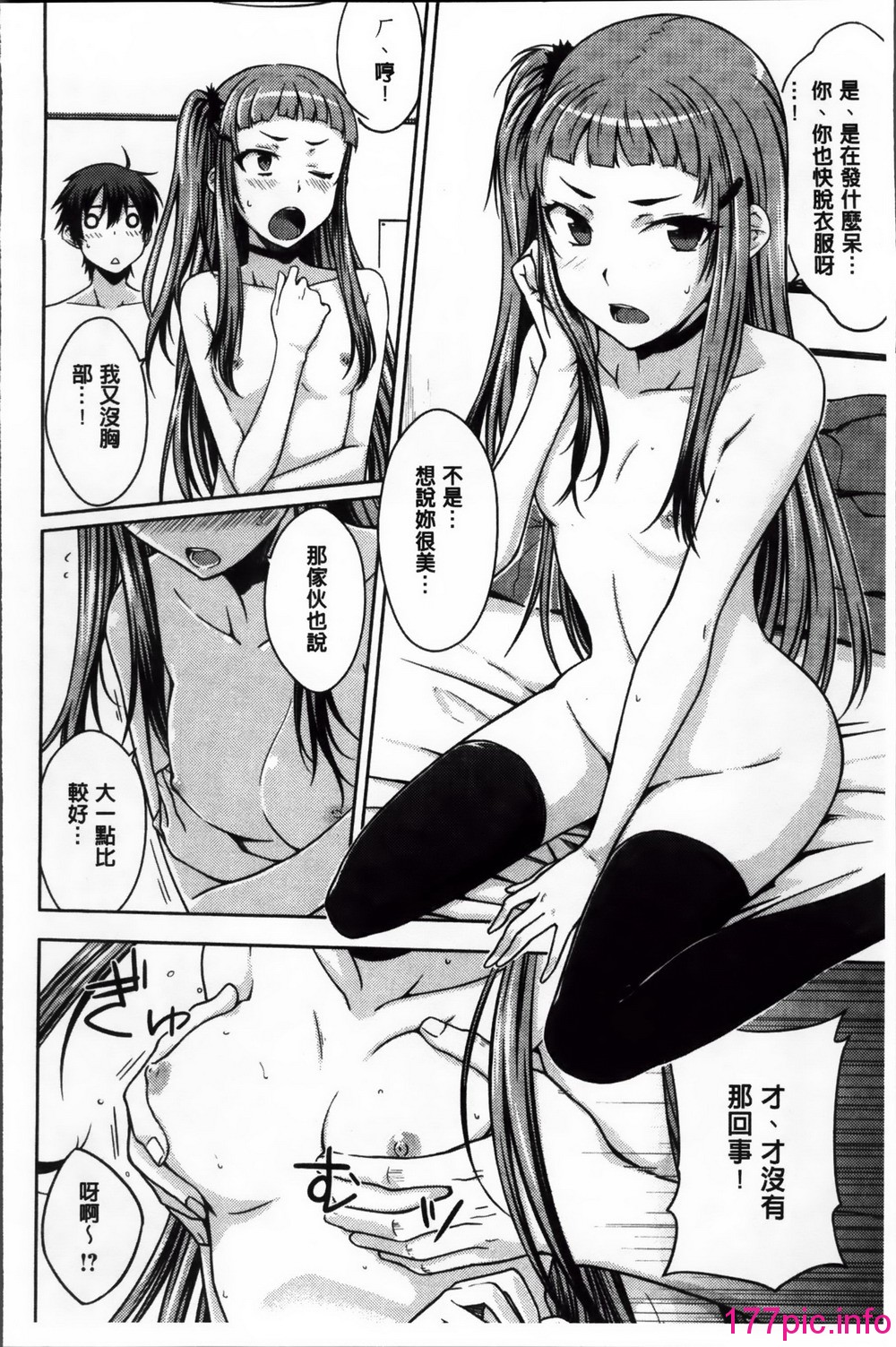 051