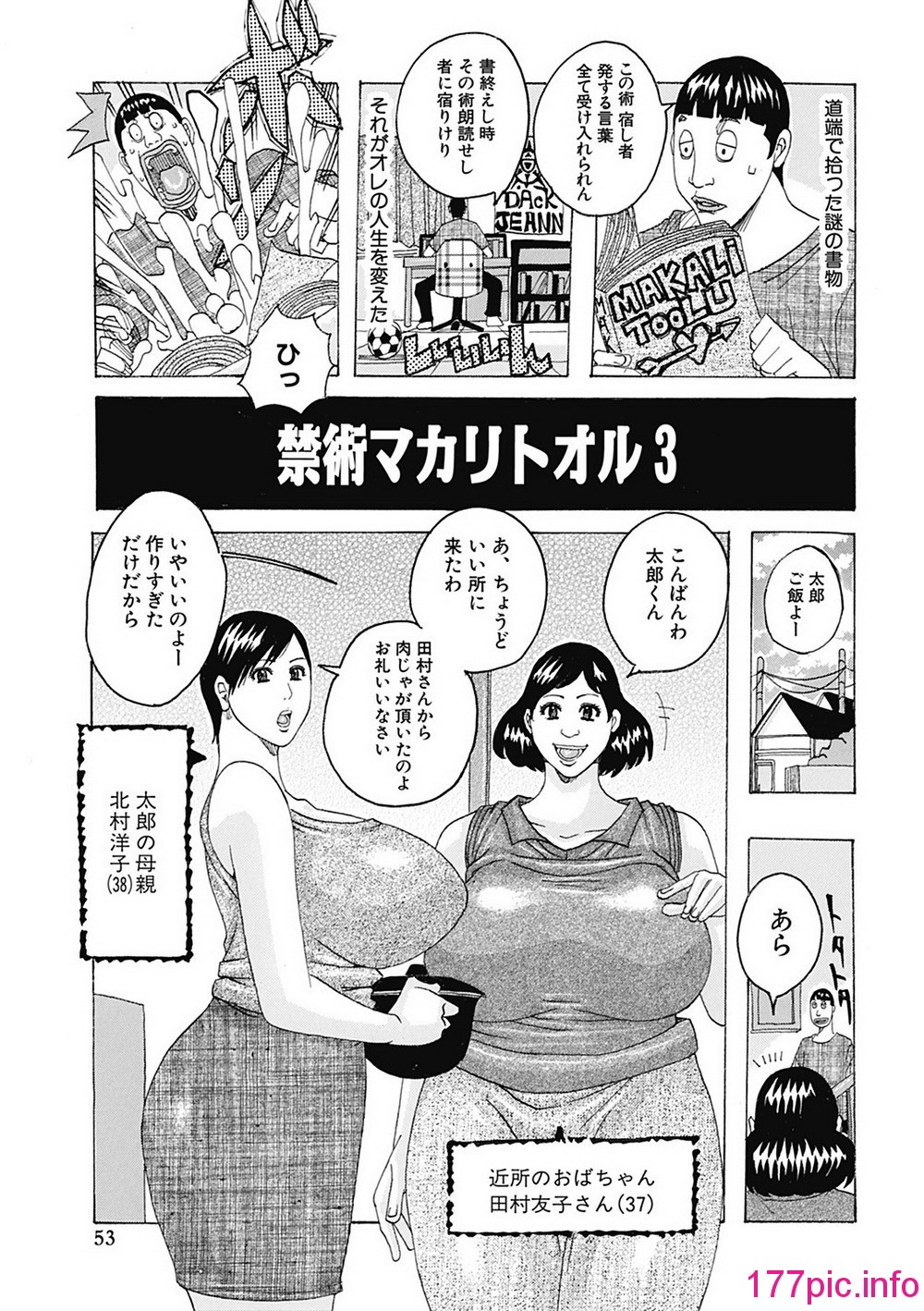 053