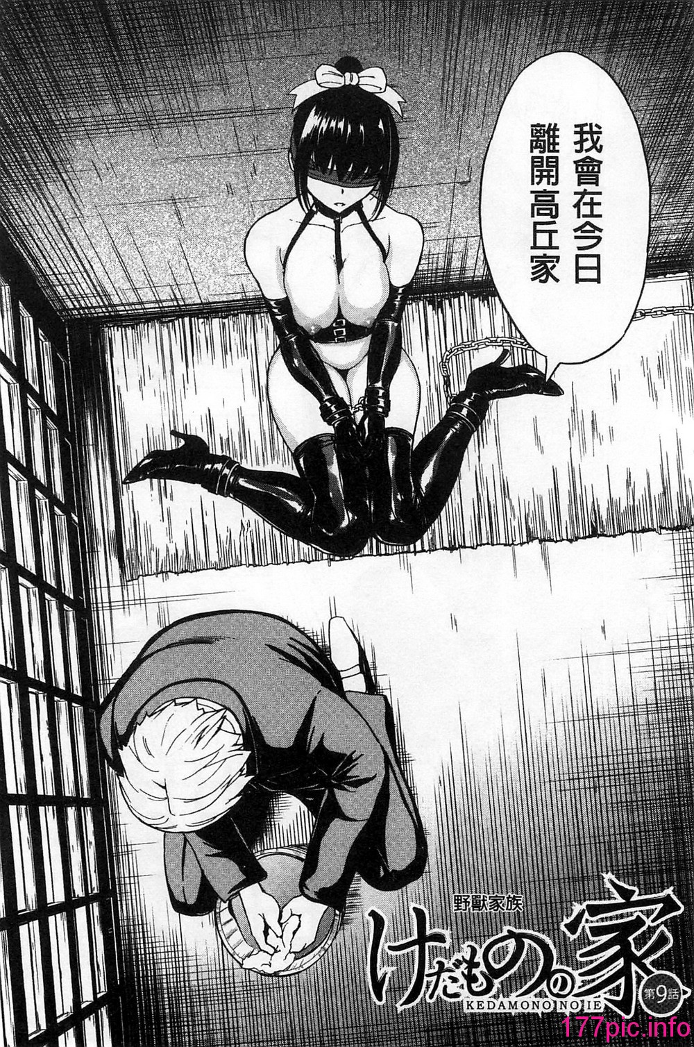 053